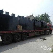 東臺市通泰救生設備廠 專業提供空氣呼吸器、生活污水及化工產品銷售服務