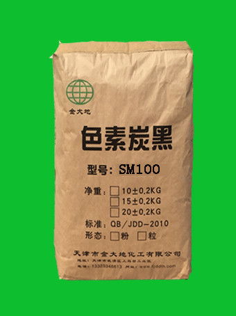 杭州優(yōu)質(zhì)超導(dǎo)炭黑供應(yīng)商推薦與N326炭黑采購指南