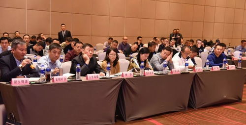 天脊集團2019年化工產(chǎn)品銷售訂貨會成功召開